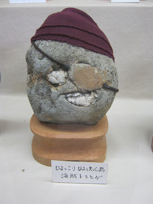 15112016-rocksmuseum6