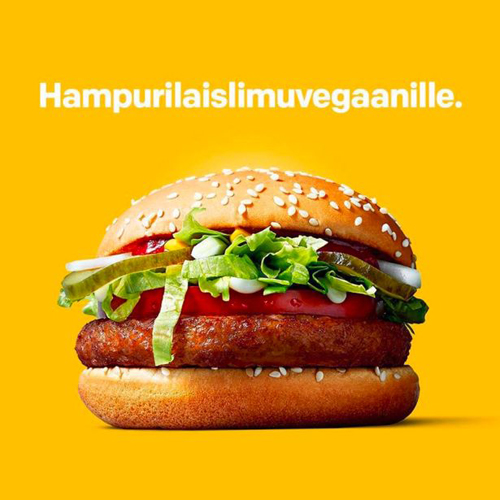 вегетарианский гамбургер