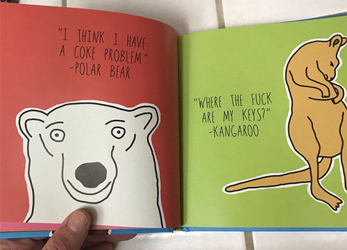 книга не для маленьких детей