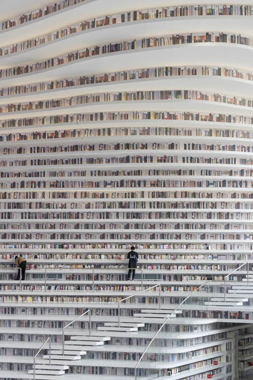 самая лучшая библиотека в мире
