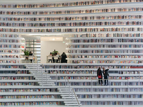 самая лучшая библиотека в мире