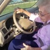 помощь пожилой водительнице