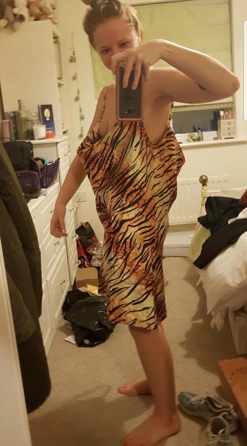 платье с тигровым принтом