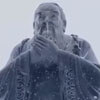 статуя конфуция замёрзла