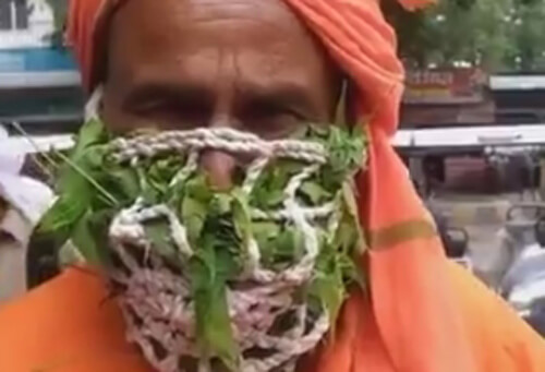 защитная маска с листьями