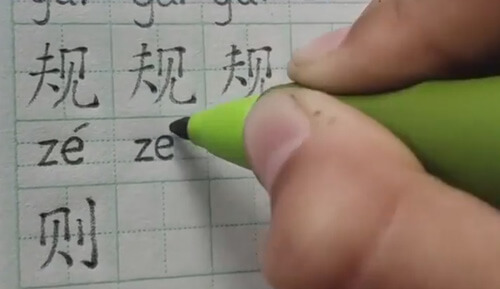 аккуратный почерк школьницы