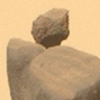 странный сбалансированный камень