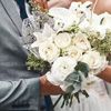 свадебная клятва невесты