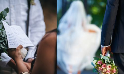 свадебная клятва невесты