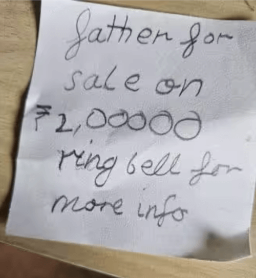 дочка решила продать отца