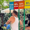 скидка в ресторане за худобу