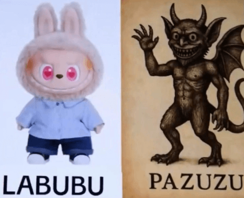 игрушки похожи на демона