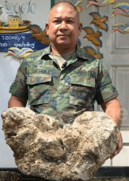 запас серой амбры