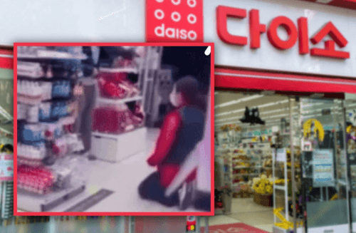 продавщица сделала замечание
