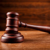 попросил о более строгом наказании 