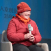 утиные ножки вместо гусиных 