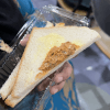 сэндвич с рыбной начинкой