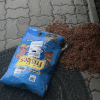 посылка с кошачьим кормом